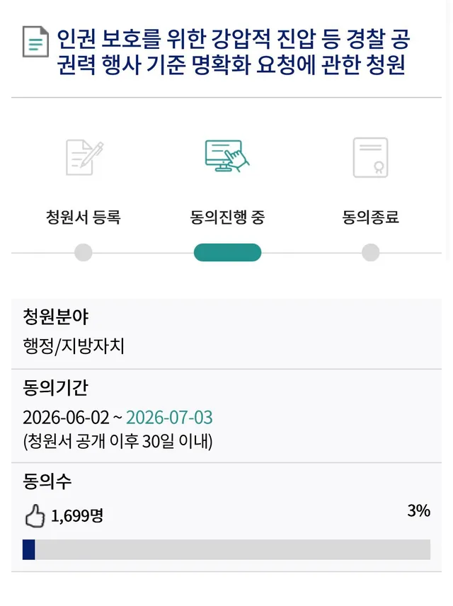 보통 전문가를 앉혀야하지않나? 
그러니 관련 전공을 공부하는거고. 
근데..왜그럴까나아아앙

답답함에 제미나이랑 얘기해도 ㅋㅋ 
ai도 이렇대~