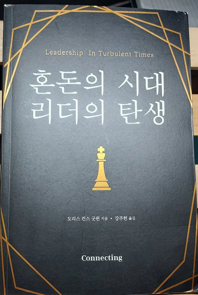 6·3 지방선거 투표용지 부족 사태와 전국 재선거 가능성에 관한 정치학·행정학적 연구 - 외국 유사 사례와 비교법적 검토를 중심으로 
 http