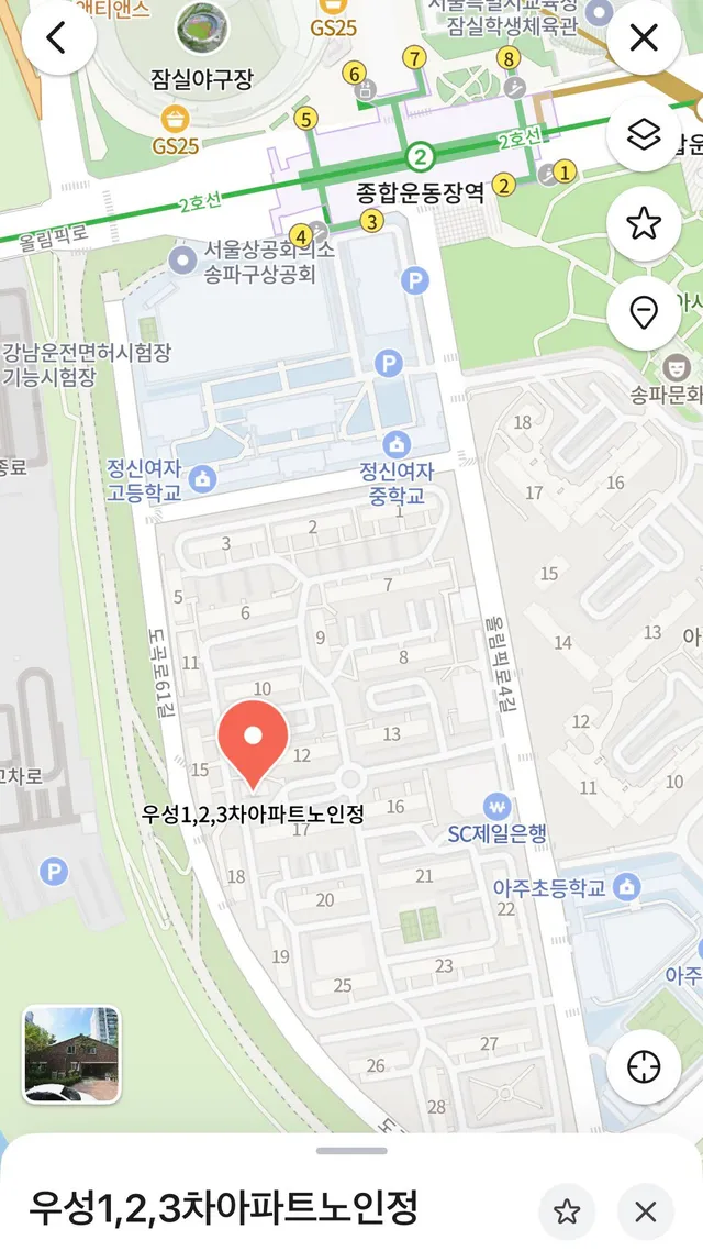 26.6.4. pm 10:20 
현시각 송파구 잠실 사전투표소