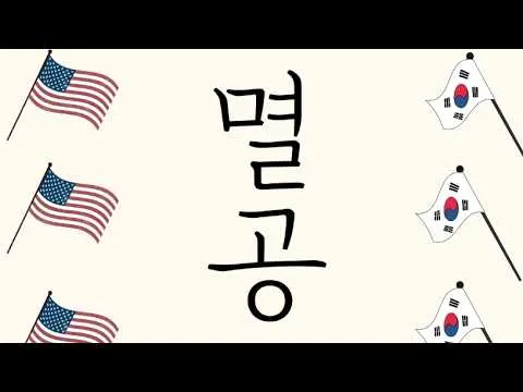 올림픽공원 핸드볼경기장 이동 중🔥
