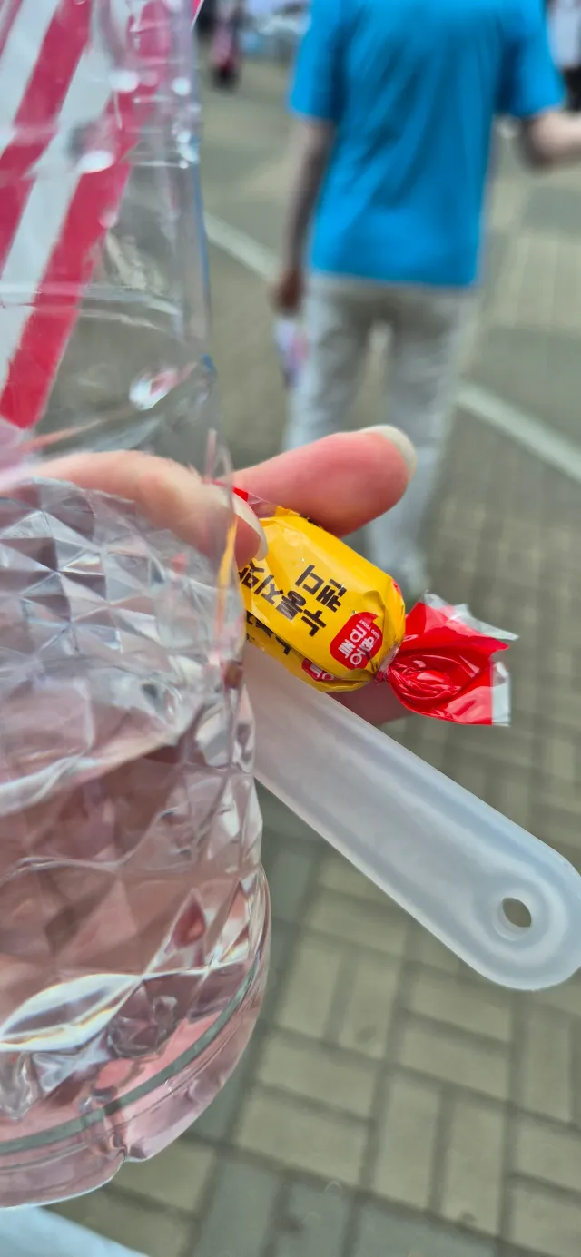 2차로 누룽지 사탕 ㅠㅠ

할아부지가 
" 힘들때 먹으면 대~ "
하면서 주심 ㅋㅋㅋㅋㅋㅋㅋㅋㅋㅋㅋㅋㅋ

저........지금 힘들어요;;;;;