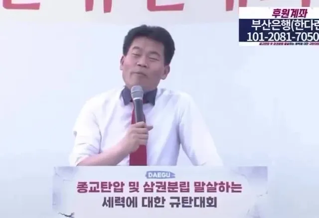 문딸, 개딸, 장딸, 국짐견, 전딸들의 공통점
감성팔이에 취약함.