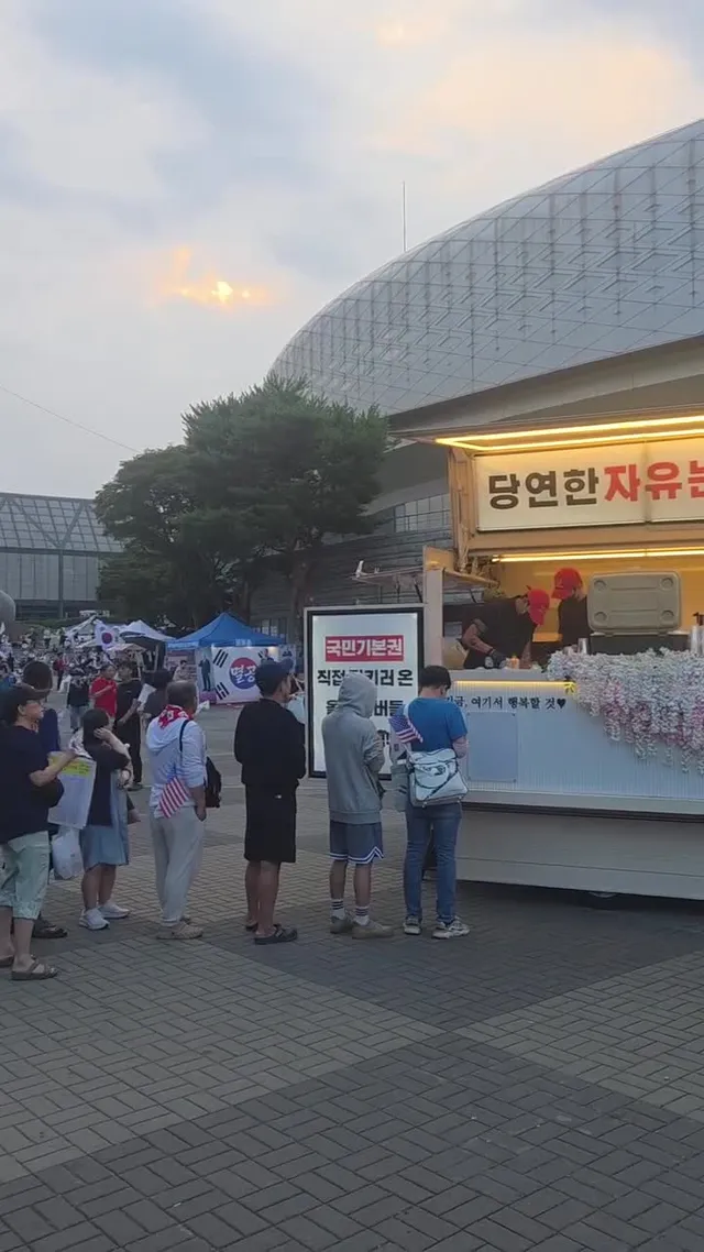 커피 1,000잔 가져왔습니다
무더위 날리시고 열심히 올공 올려주세요
1-3 앞으로 오시면됩니다:)
