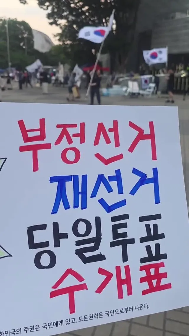 수요일 올공데이
퇴근 후 올공으로^^~~