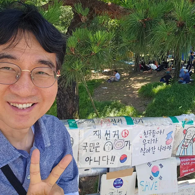 서울 올림픽공원에 다녀왔다. 어떤 사람들인지, 어떤 상황인지 직접 눈으로 현장을 보고 싶었다. 어린이, 고등학생, 젊은 남녀, 어르신 등 모두가