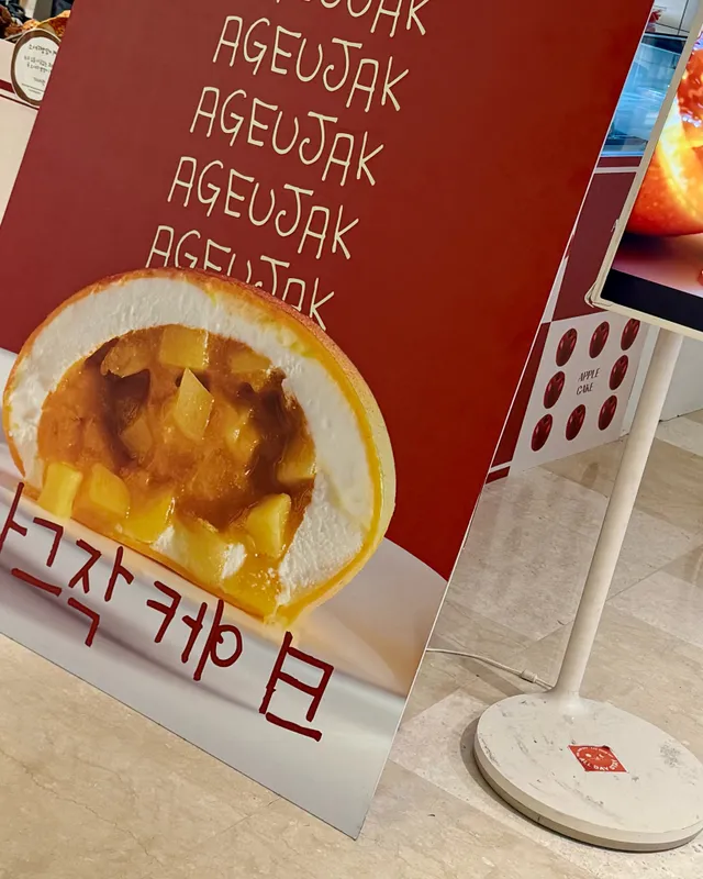 22/6/26 평일 잠실은 정말 사랑🖍️💛🧃