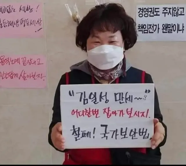 현재 대한민국에서 극우 안 되는 방법 알려줌.
이 분들처럼 하면 됨.
그게 어렵다면? 당신은 빼박 극우임.
걍 받아들이셈. ㅇㅇ