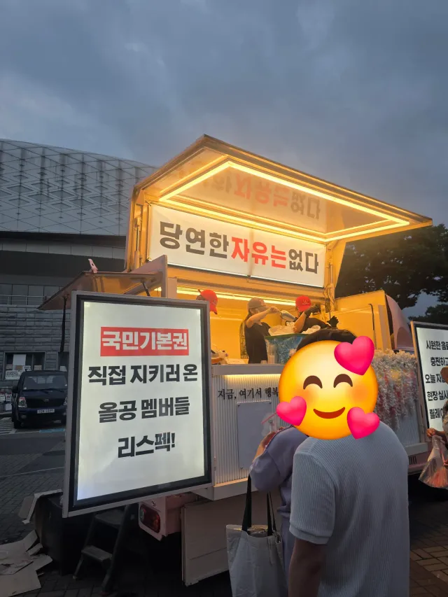 올공카페 오픈이요^^~