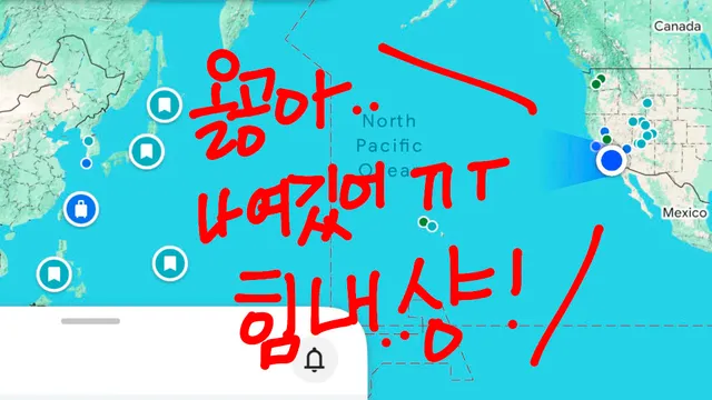 올공 분리불안 27일차 ㅅㅂ!!!!!!!!!!!
장거리 쥰나힘드네
’안오면 이재명‘에서 이재명 된지 19일차ㅠ
(이게 제일 개같음)