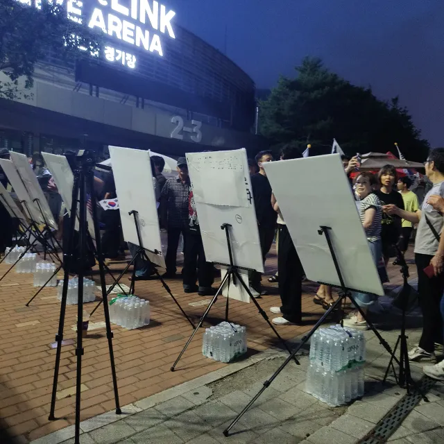 올공 2-3 A-WEB 음모론설에 부들거리는 사람이 많구나
이싸움 절때 안끝나겠네

무조건 짐