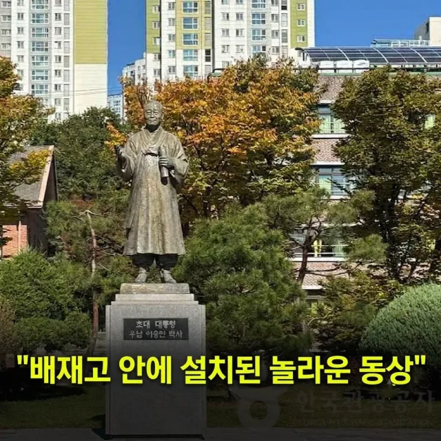 배재고 논란은 전라도 카르텔이 앞으로 보수 지역 학생들에
 미래도 없앨거라는 선전포고임.

지금 전라도 언론들은 지난 5월 충암고, 광주일고 경