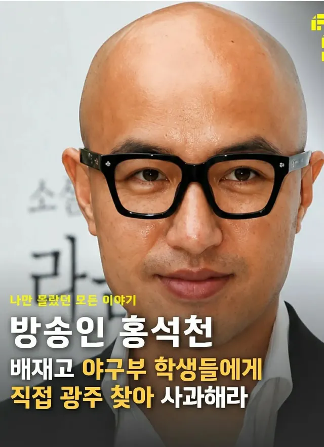 부정선거, 아이소이때는 닥치고있더니
스벅가는게 왜? ㅂㅅ
