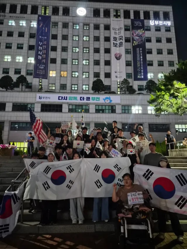 부천도 시작했습니다! 참여해주신 모든 분들 오늘 너무나 고생많으셨고 푹쉬시길 바랍니다 :) 너도나도 모두들 힘차고 굳세게 부정선거 재선거 당일투
