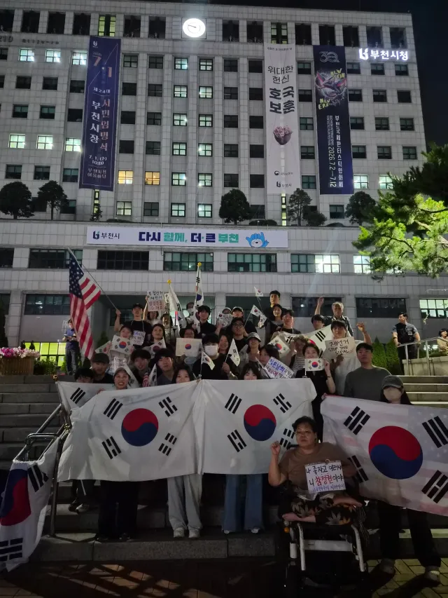 내일은 부천 신중동에서 모입니다!
많이 모여주셔서 목소리 내주세요!!!!!!!