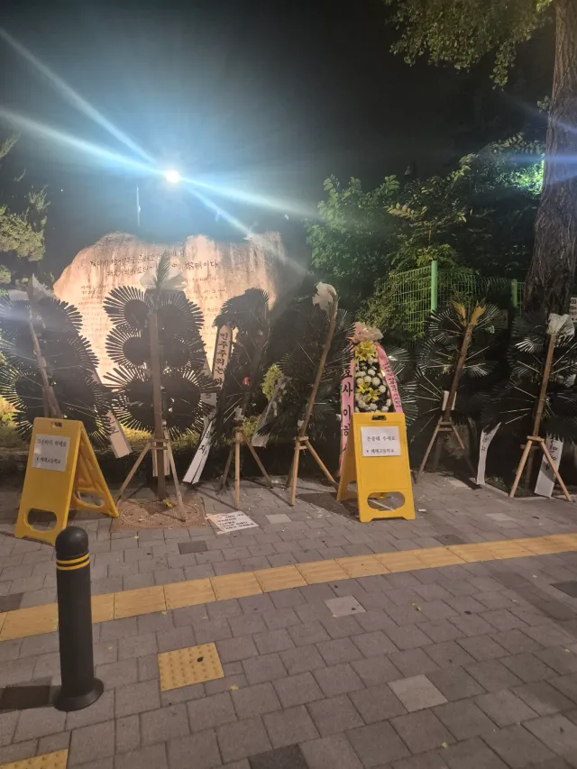 [ 현시각 배재고 정문 ]

👍
