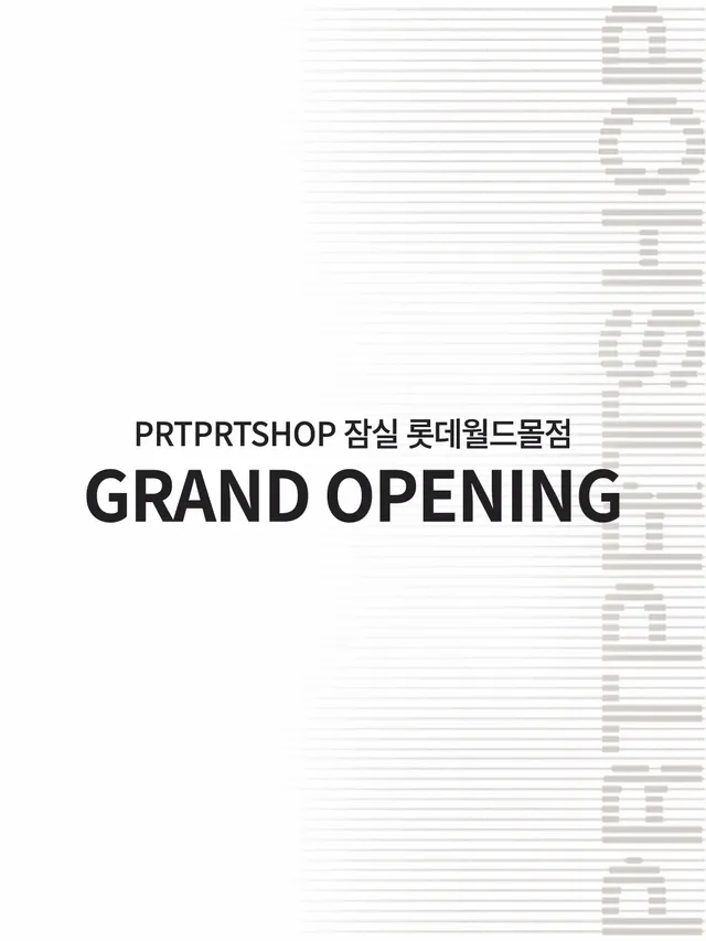 7/1 PRTPRTSHOP 잠실 롯데월드몰점 신규 OPEN!

시즌오프 세일 행사와 오픈 기념 기프트 증정 이벤트를 
잠실 PRTPRTSHOP 