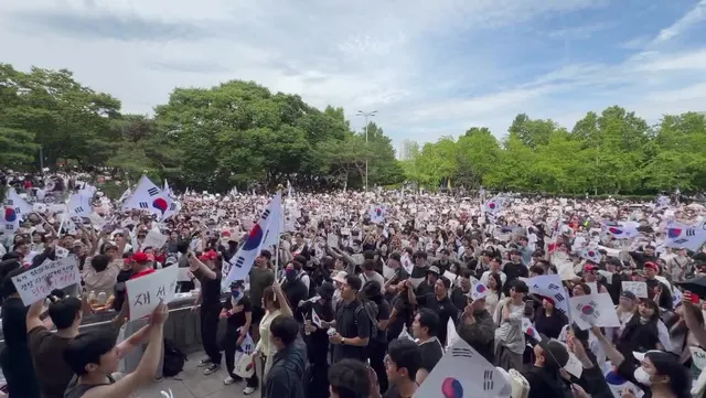 올림픽공원에서 울려 퍼지는 애국가.