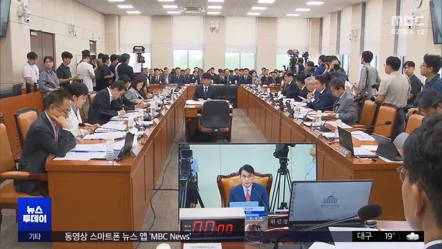 선관위 국조특위, 2차 기관보고‥오늘 현장조사

투표용지 부족사태 진상조사에 나선 국회 국조특위가 2차 기관 보고를 열고 책임규명에 나섰습니다.