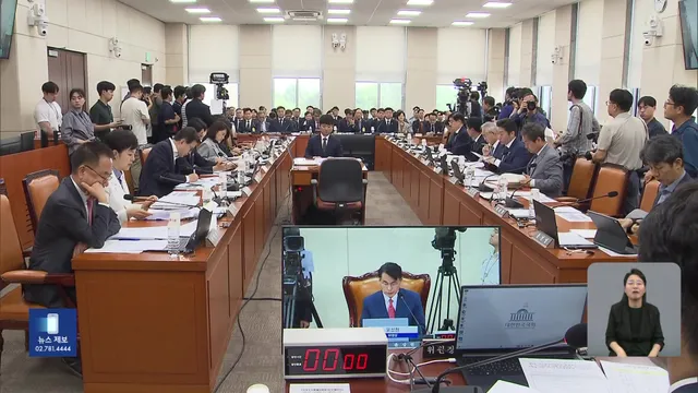 여야, ‘선관위 부실’ 질타…선관위 “투표용지 공개 검증 찬성”

[앵커] 국회는 어제 선관위와 행안부 등을 상대로 '투표용지 부족 사태' 국정