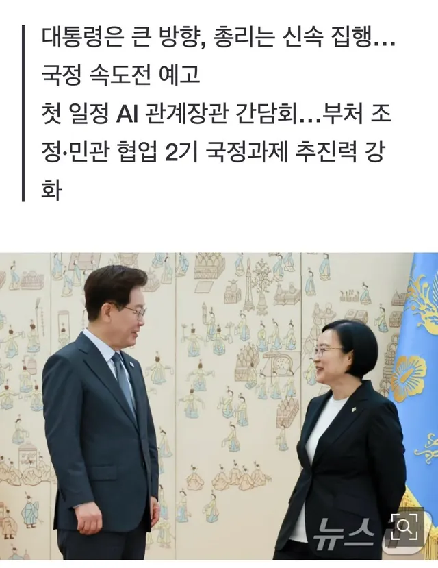 실시간 ‘올공‘ 속보

4주택, 625북침, 음란물 유포, 주적으로 북한이라 말못하는 총리 임명도 그냥 바라보는 님들 ‘국힘’의원님들…

특검 