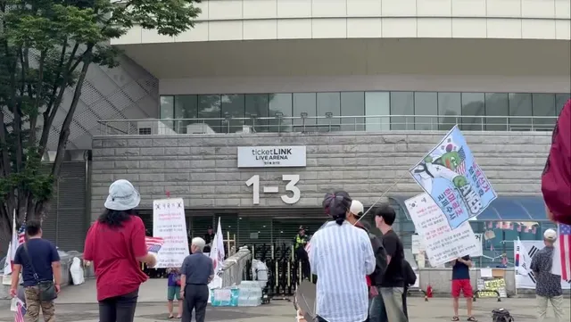 🇰🇷부정선거 원천무효 한미공조 국제수사🇺🇸
A-WEB OUT🖕🏻