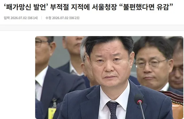 실시간 ‘올공’ 주의사항

오늘 절대적으로 폭력은 안되는거 다들 알지??

그럼 “패가망신 한다.”