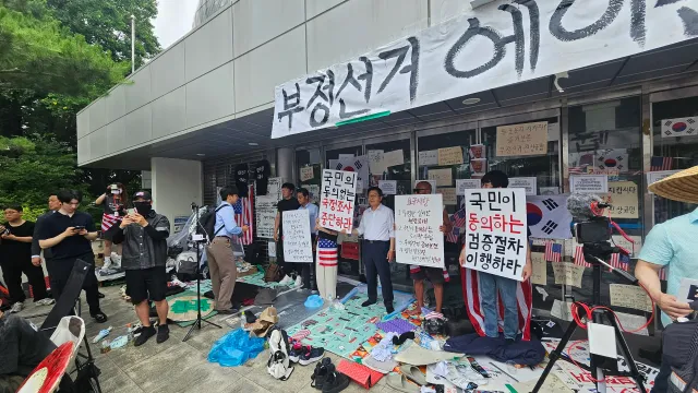 국민이 요구합니다. 국민이 동의하는 검증절차 이행하라!!