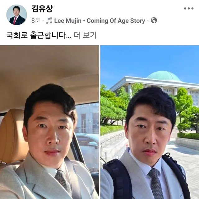 내가 잘 싸운다고 살려야된다고 
공개지지했던 전 김해시의원 김유상
지방선거 아쉽게 낙선했지만 
이진숙 의원실 스카웃 됨

전면에 나서서 더 많이