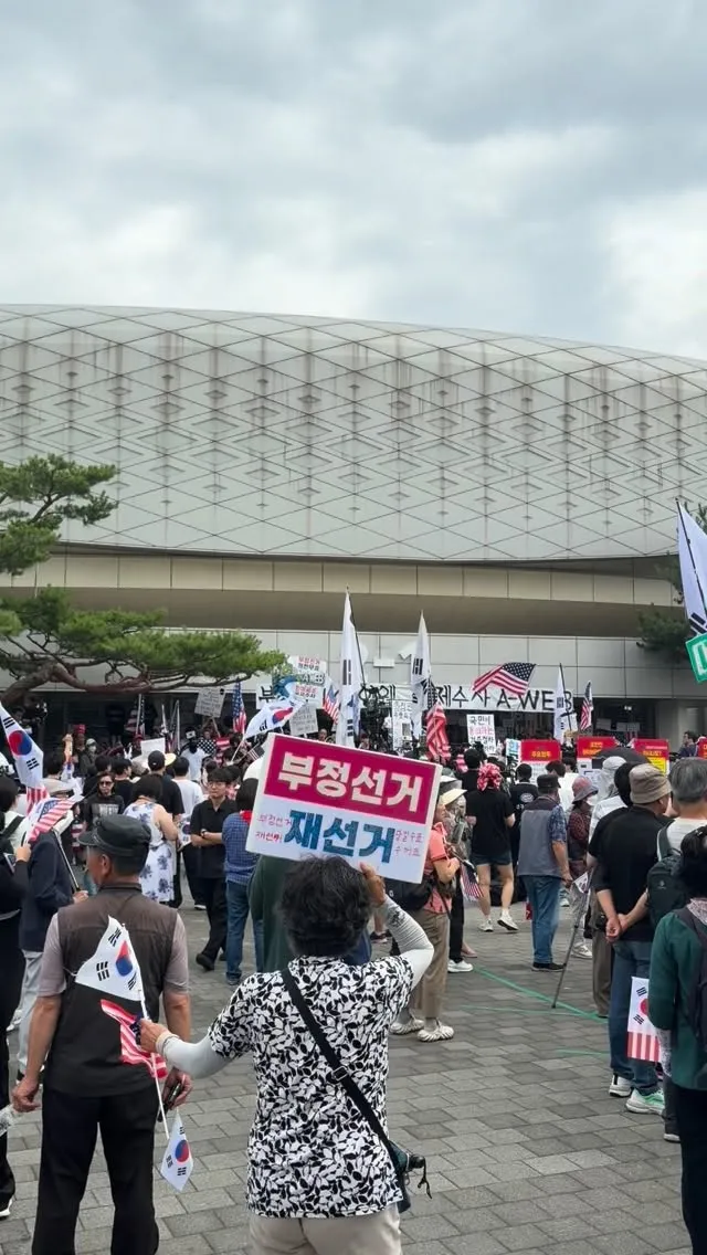 11:40
2-1 
밀도 더 높아짐
국조특위 올공 출발했다 함