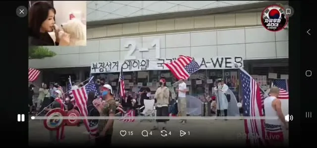 2-1에 기자들이 왔고
올림픽공원은 극우 이미지가 됐다

구호의 자유가 불러온 참사
규칙을 부수는건 자유가 아니다

규칙1. 구호는 오직 재선거