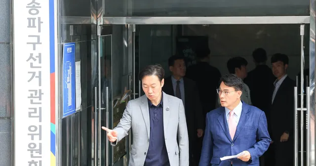 국조특위, 현장 검증 위해 ‘잠실 개표소’ 도착

국조특위, 현장 검증 위해 잠실 개표소 도착