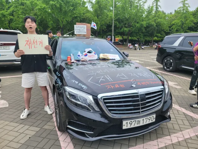 진짜 멋지십니다!
지나가던 어르신이 '명차가 더 명차 됐네~' 하셨답니다.