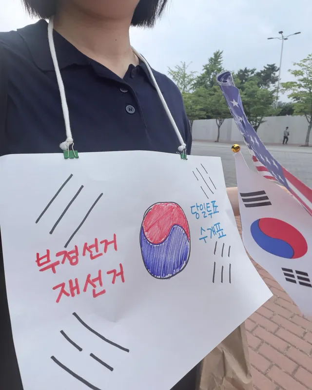 어제 올공다녀왓는데 ..
오늘이엇어야하는데...
현생때문에 함께하지못해 너무 죄송합니다 ㅠ
부디 힘내주세요 ㅠ
다들 몸조심하시고! 다치지마세요 