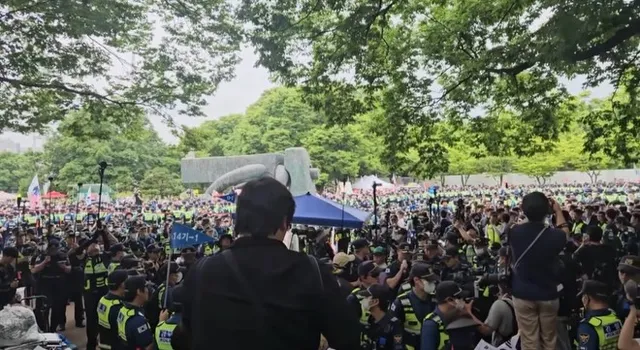 실시간 올림픽공원) 기동대 25개 배치