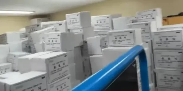 이젠 올공 투표함의 투명한 재개표(검표) 순입니다

6.3 지방선거의 재선거를 위해 우리는 참정권 회복을 외쳤습니다. 오늘, 올공 현장검증 후 