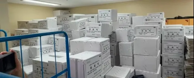 잠실 올공에 있는 투표지가 이렇게 보관되어 있다는게 참담합니다
그것도 CCTV가 없는 곳에...