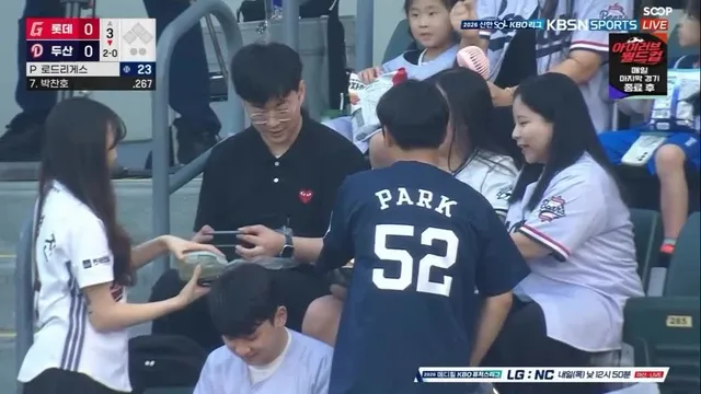잠실에 등장한 무생채 비빔밥 ㄷㄷㄷㄷ
쥐긴다 와