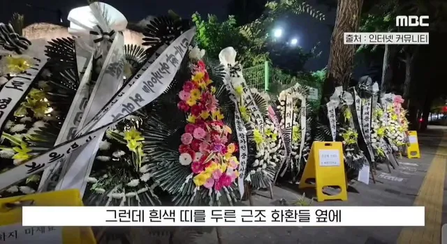 🎯 배재고 향해 "기죽지 마"? 화환보낸 
극우 변호사 ... 이 • 하 • 상 

이하상아 ~ 모스탄 불구속 송친데 ... 안바쁘니???
저