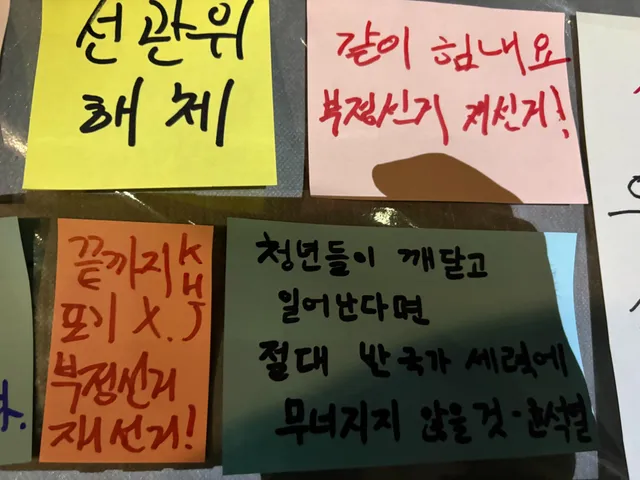 투표함은 아직 그대로 있고, 우리가 더 모여서 외쳐야 할 이유가 생겼습니다! 비겁하게 2-3으로 올 것을 예고하고 2-2를 쳤지만, 언젠가는 공
