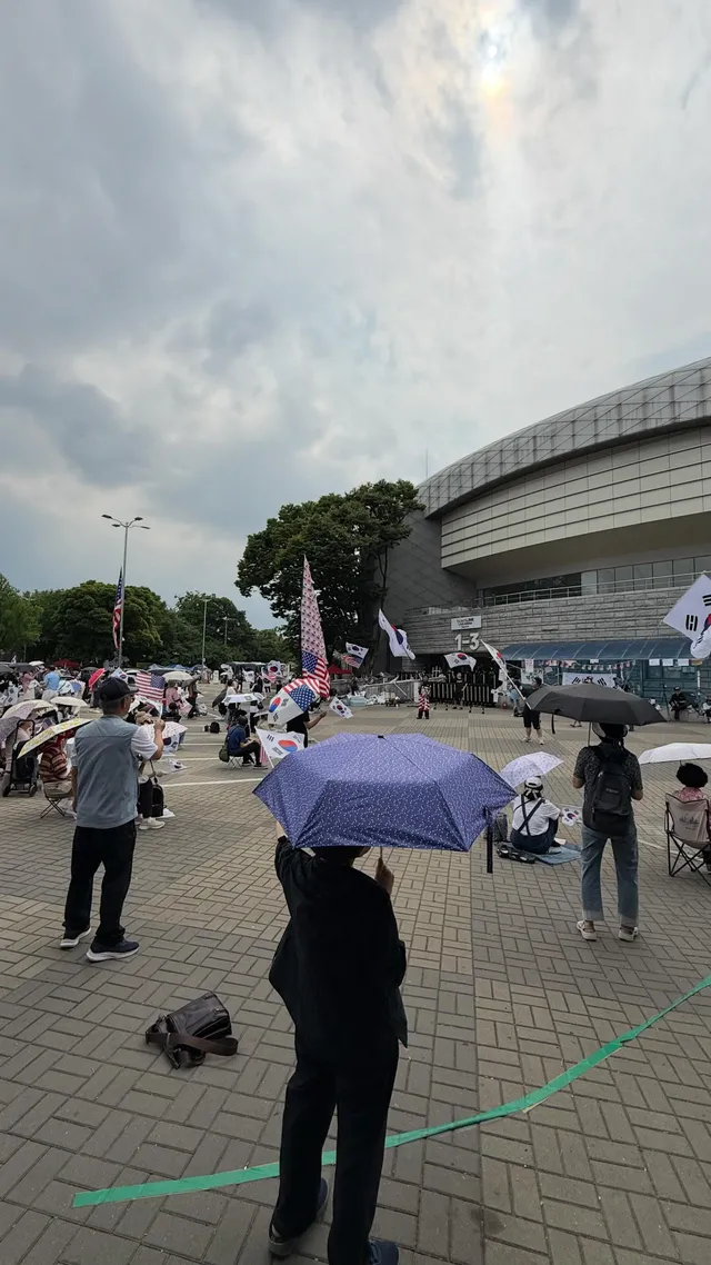 올공 도착..