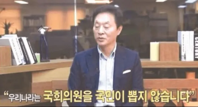 아직도 국회의원을 믿는건 가두리 당하는것
부정선거에 좌우는 없습니다 
결국엔 국민들이 깨어나서 이기는 방법뿐