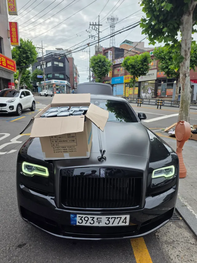 오늘도 저녁 8시쯤 신림점 점장이랑 간식들고 출격예정!!