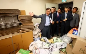 인간벽 뚫고 27일 만에 열린 개표소...국조특위 첫 현장 조사

공공뉴스=강현우 기자 6.3 지방선거 투표용지 부족 사태를 조사하는 국회 국정