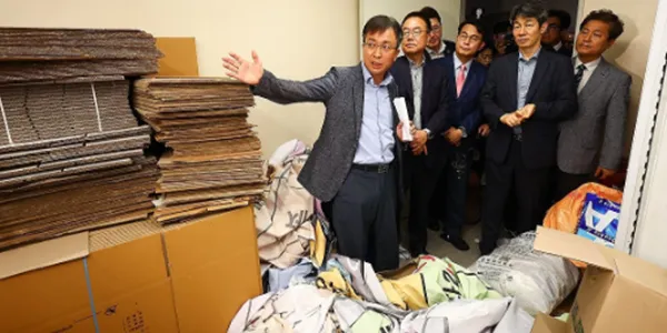국조특위 27일 만에 잠실 개표소 진입해 현장조사, "투표함 함부로 옮기...

국조특위 27일 만에 잠실 개표소 진입해 현장조사, "투표함 함