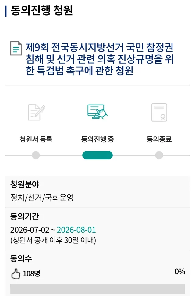 사진 순서만 바꿨음