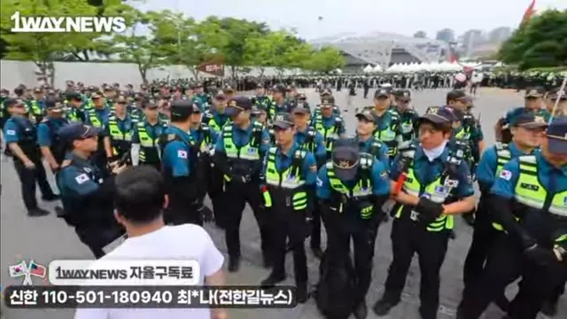 🚨올림픽 공원 경찰 진짜 많이 왔다🚨

🚨올림픽 공원 경찰 진짜 많이 왔다🚨 https://t.co/A1lcABFTpp