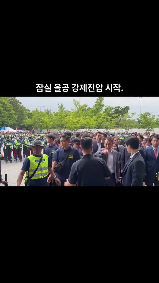 잠실 올공 실시간. #잠실 #올공