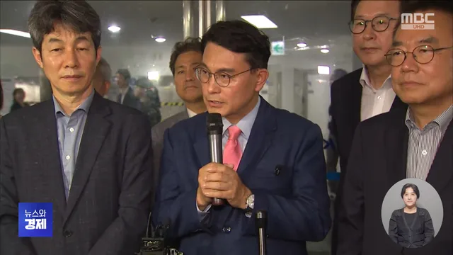 국조특위, '잠실 개표소' 뚫었다‥봉쇄 27일만

6·3 지방선거에서 벌어진 투표용지 부족 사태를 조사하는 국회 특별위원회가 잠실 개표소에 대한