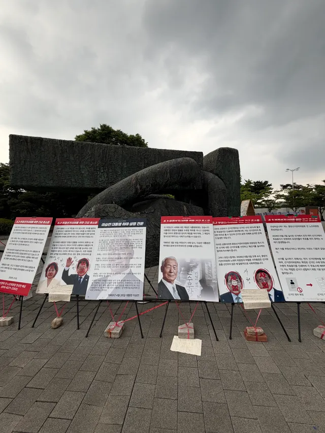 오늘은 올공 과외 여기서 !!!!!!! 
2-2 입구에서 바로 보이는 조형물 아래
수학, 과학, 영어,
그리고 일본어도 있슴다.
오실 분? 👀