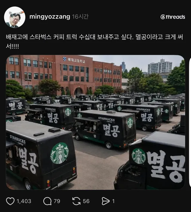 그러를 그러세요 https://t.co/QSjjO7U3dR